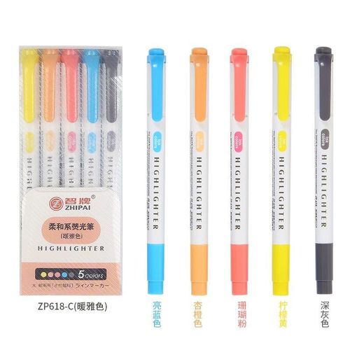 5PCS ZHIPAI Highlighter Light Color Series Double-headed Marker Color Marker Mildliner&Playcolor2 Highlighters for School: 5PCS C