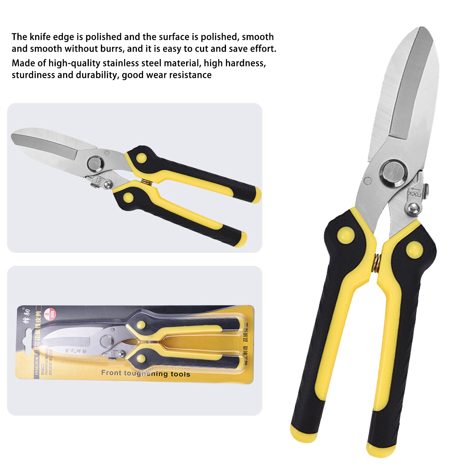23cm Electrician Scissors Sheet Jagged Shears Aviation Scissors Home Iron Sheet Shears Ndustrial Trunking Shears