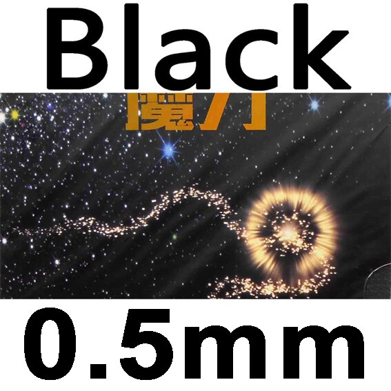 KTL Magic Power Half Long Pips Out Table Tennis Rubber with Sponge: black 0.5mm