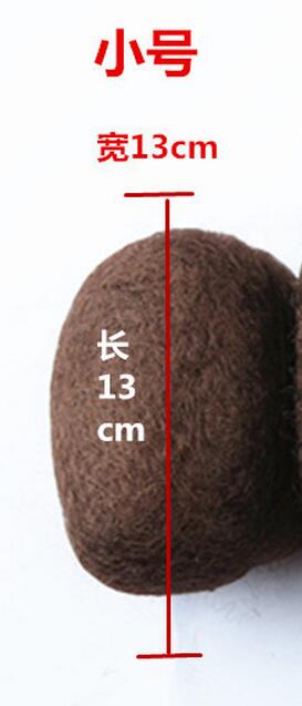 Hair Ball for Braider Additional Instant Beehive Made From 100% Synthetic Hair and flexible Can Shape and Moulded Desired Style: Brown 13cm