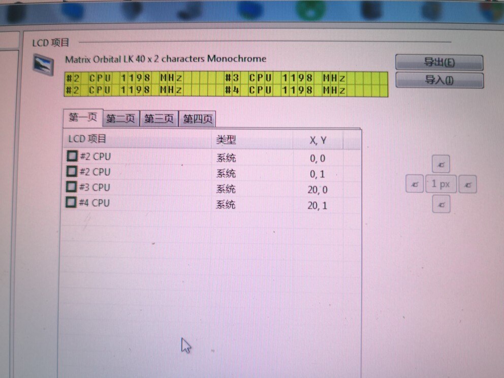 USB2VFD AIDA64 Chassis Display VFD Clock VFD AIDA64 Sub Screen Desktop Computer Sub Screen Computer Information Display