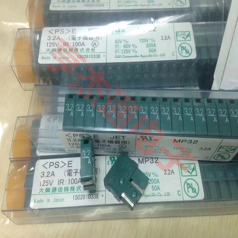 FANUC Sicherung DAITO Sicherung/Roboter sicherung/CNC Sicherung A03B-0819-K104 A60L-0001-0046/5,0 EINE MP05 0,5 A/MP10 1,0 A/MP16 1,6 A/MP20 2,0 A/MP32 3,2 EIN