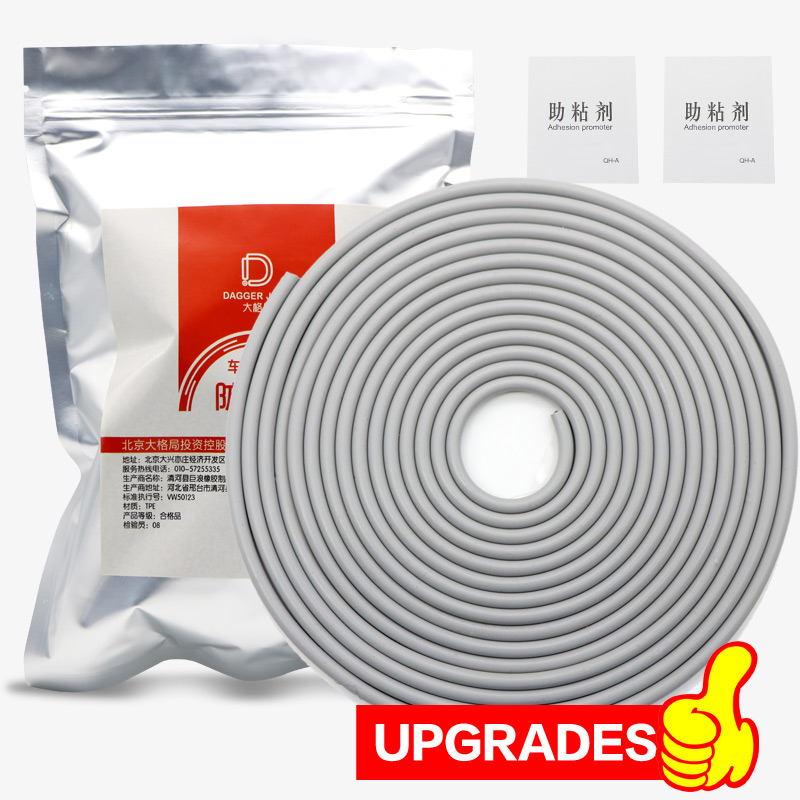 5 M "U" Type autodeur rubberen afdichting Geluidsisolatie afdichtstrip afdichting geluidsisolatie auto auto rubber seal Strips: 5 meters gray