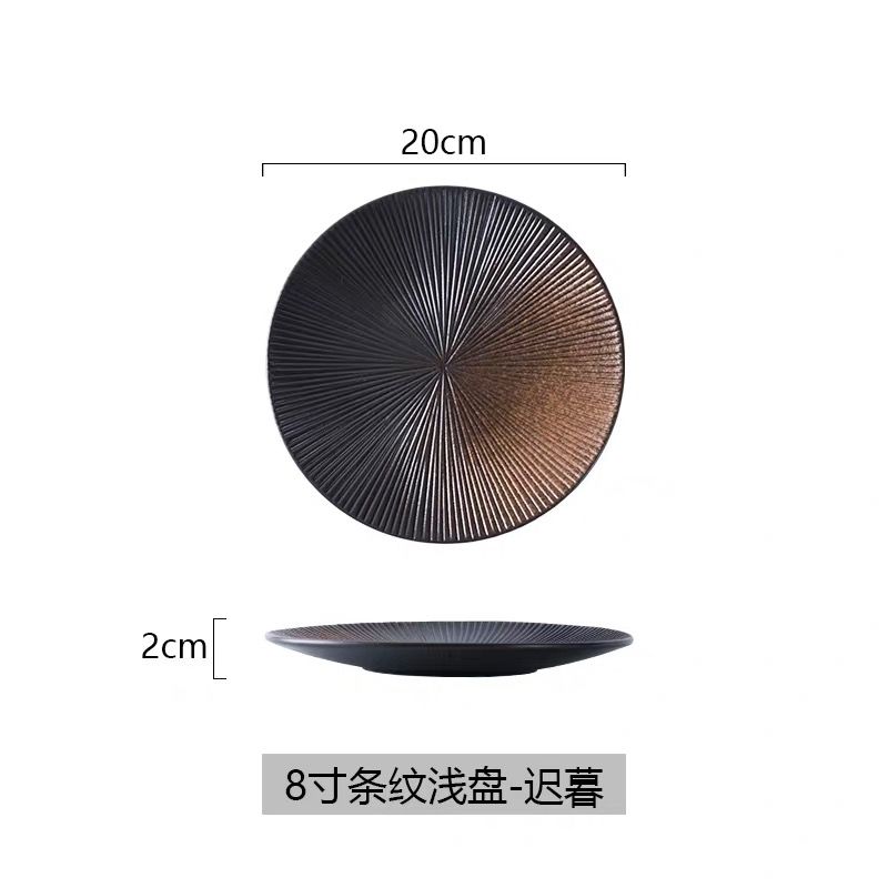 Japonais moderne en céramique assiette Steak alimentaire assiette ménage repas Snack plat haut de gamme porcelaine ensemble de vaisselle: Dusk-8inch