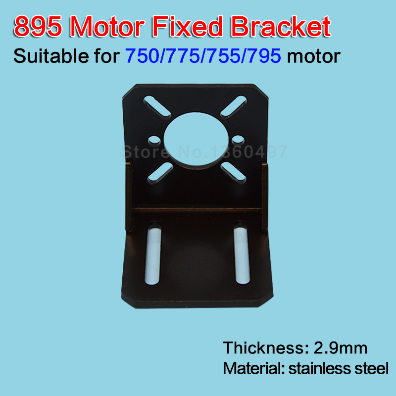 750 755 775 795 895 7 Serie Motor Beugel 795 DC Motor Grote Koppel High Power DC12V-24V Universele Motor beugel