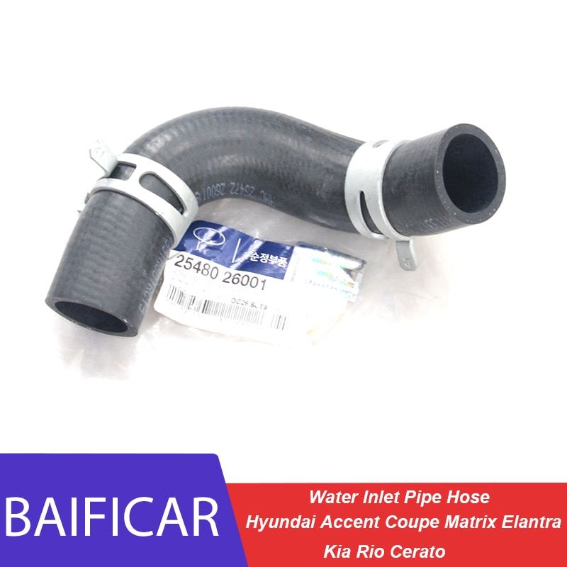 Baificar Brand Genuine Water Inlet Pipe Hose Assembly 25480-26000 For Hyundai Accent Coupe Matrix Elantra Kia Rio Cerato