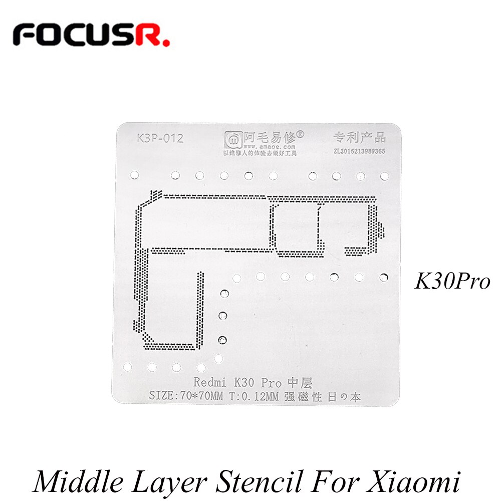 Middle Layer BGA Reballing Stencil For Reballing Platform Tin Planting Soldering Net For Xiaomi K30Pro Repair Tool Sets