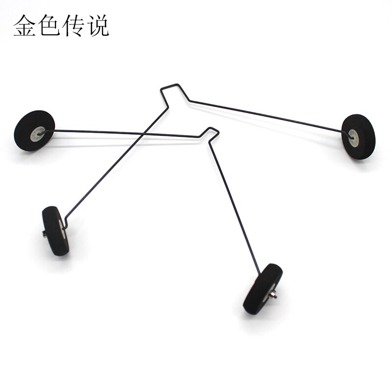 2mm steel wire landing gear remote control aircraft fixed wing glider model wheel bracket DIY RC airplane accessories