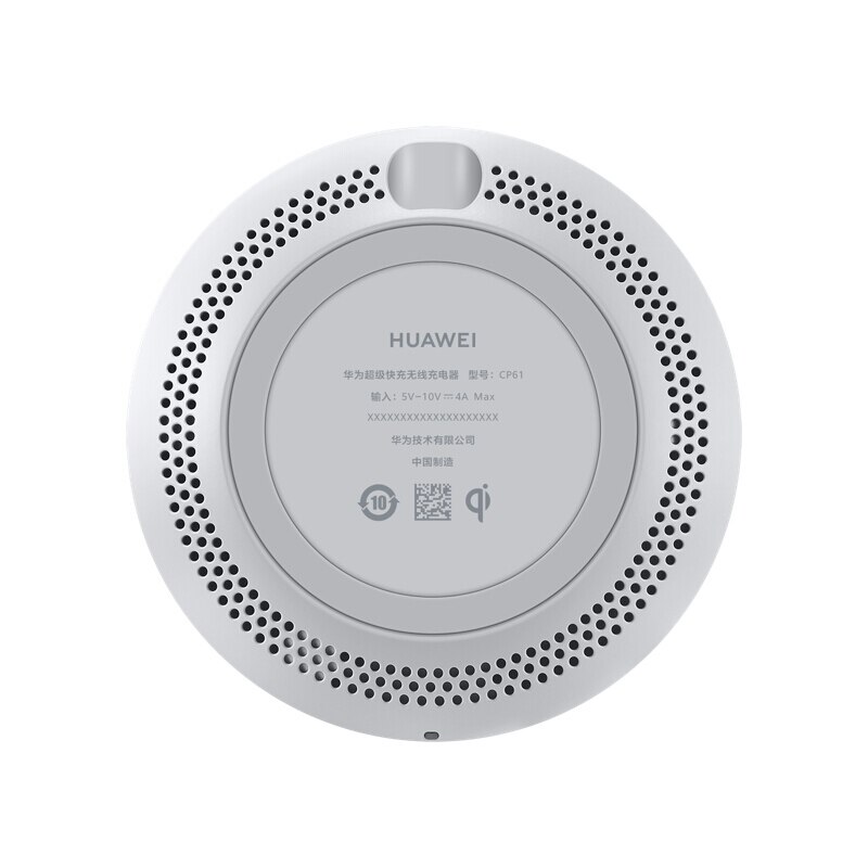 Huawei  cp61 supercharge wireless charger 27w max qi wireless charger für iphone, samsung, huawei mate 30 pro schnellladegerät