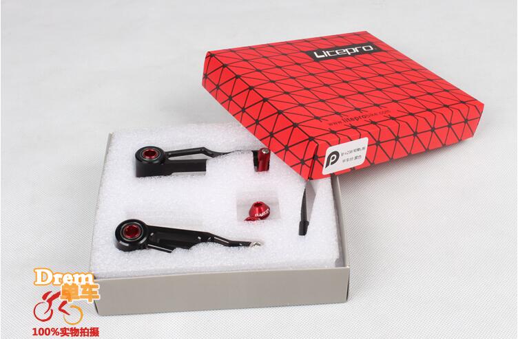 Litepro 412 Folding Bike Short Arm Short-leg V-brake CNC Super Light Long Arm Long-leg V Brake Clamp Modified Brakes: short leg black