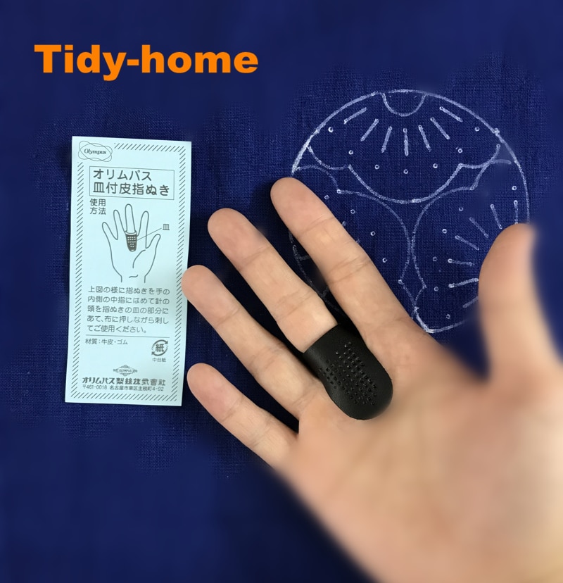 Sashiko Leather Palm Thimble Embroidery Thimble Made In Japan