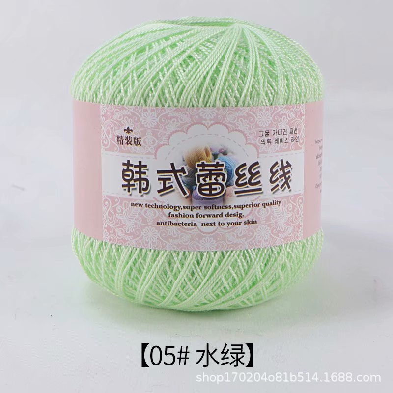 50g 8 # Lace Thread Knitting Yarn Pure Cotton Linen Thread Summer Ice Silk Thread Hand Made Diy Fine Woven Shawl Crochet Wool: Ivory