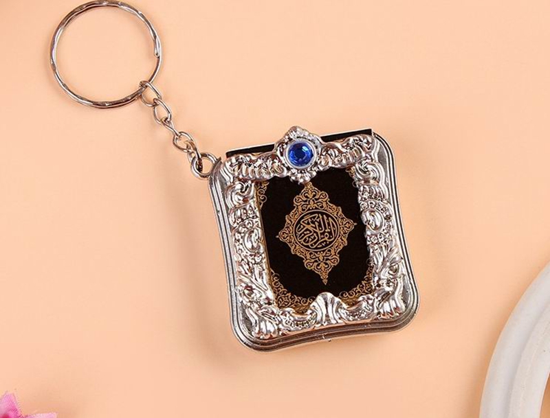 Porte-clés en or et argent véritable coran arabe, 20 pièces/lot, commémoratif pour invités, célébration de la mascotte musulmane Eid Mubarak: silver