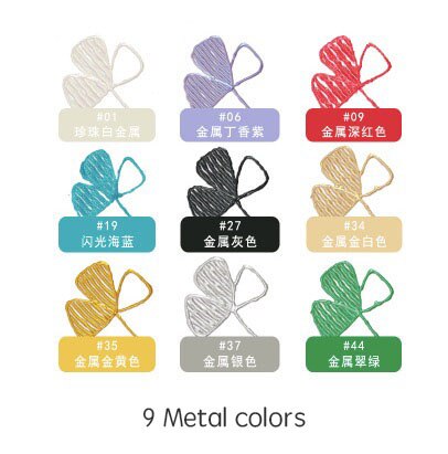 Pebeo 3D fabric paint phosphor Acrylic Paint Set For Painting Textile Clothing Glass Ceramic Graffiti Wood Art For Kids Adults: 9 Metal Colors