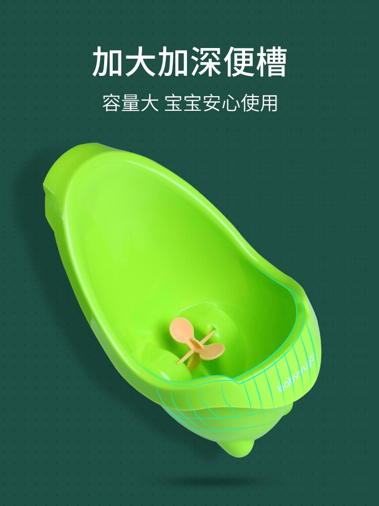 Children's Urinal Kids Toilet Child Standing Urinal Wall-mounted Toilet for Boy Portable Frog Toilet Training Split Potty