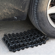 Truck off-road crawler self-driving escape slip plate anti-skid traction rescue board to strengthen the widening