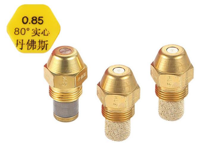 80 Degree Solid Cone Oil Burner Spray Nozzle,heavy oil burner nozzle,misting oil Jet,diesel heavy oil waste oil burner nozzle