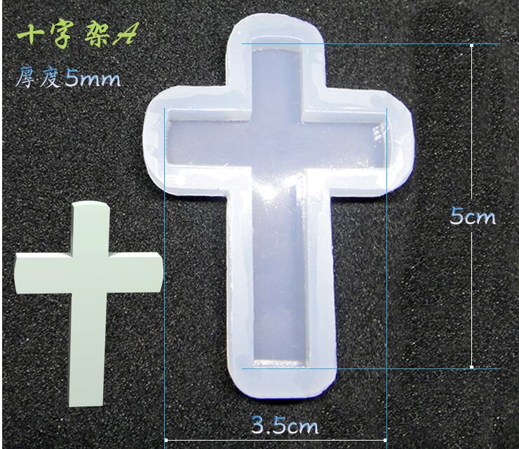 XCDIY dijes de cruz grande, molde de silicona para colgantes, molde de Resina de silicona, herramienta de artesanía, Moldes de resina epoxi DIY, joyería: NO.1