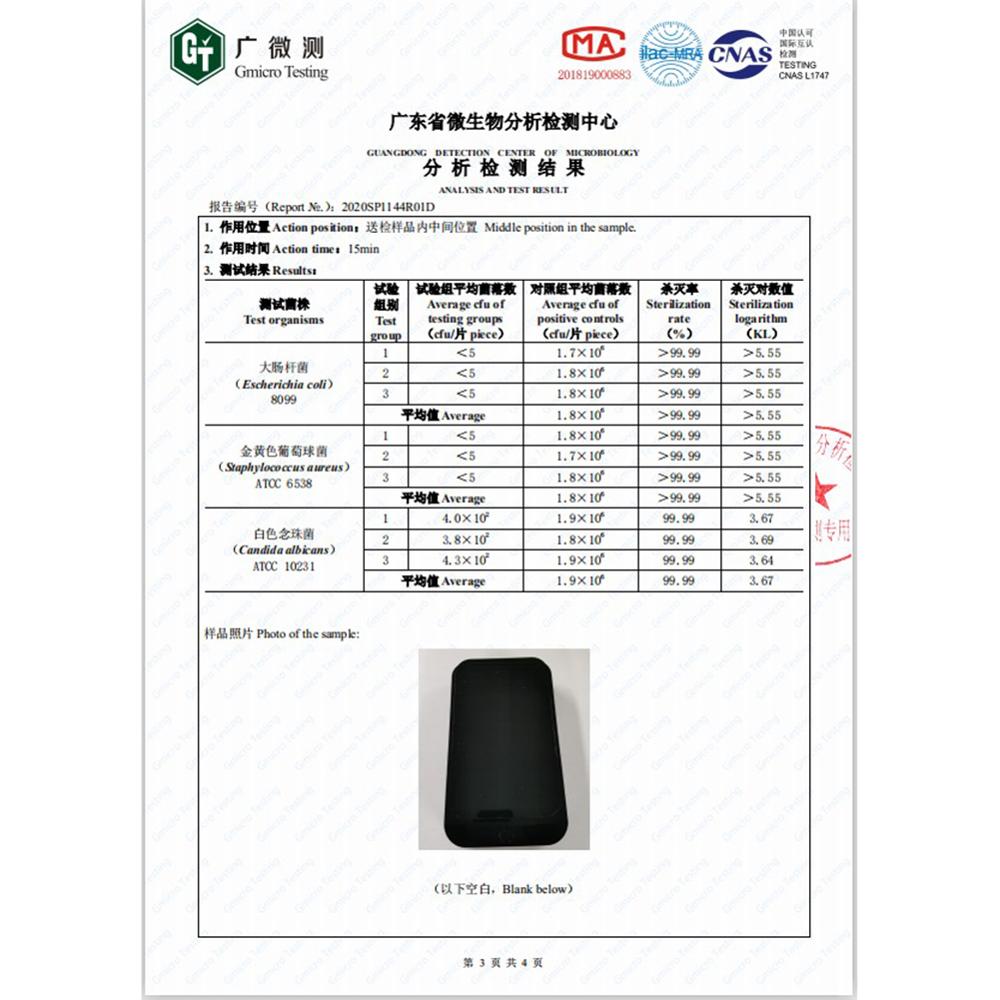 Draagbare Uv Doos Ultraviolet Voor Telefoon Maskers Veiligheid Hygiëne Goede Afdichting