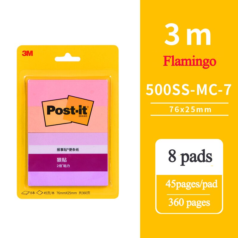 Colorful Cute Postit Sticky Notes avviso adesivo Postite note di carta Memo Pad Office Home 3M Post It grandi marchi sono affidabili: 76X25mm Flamingo