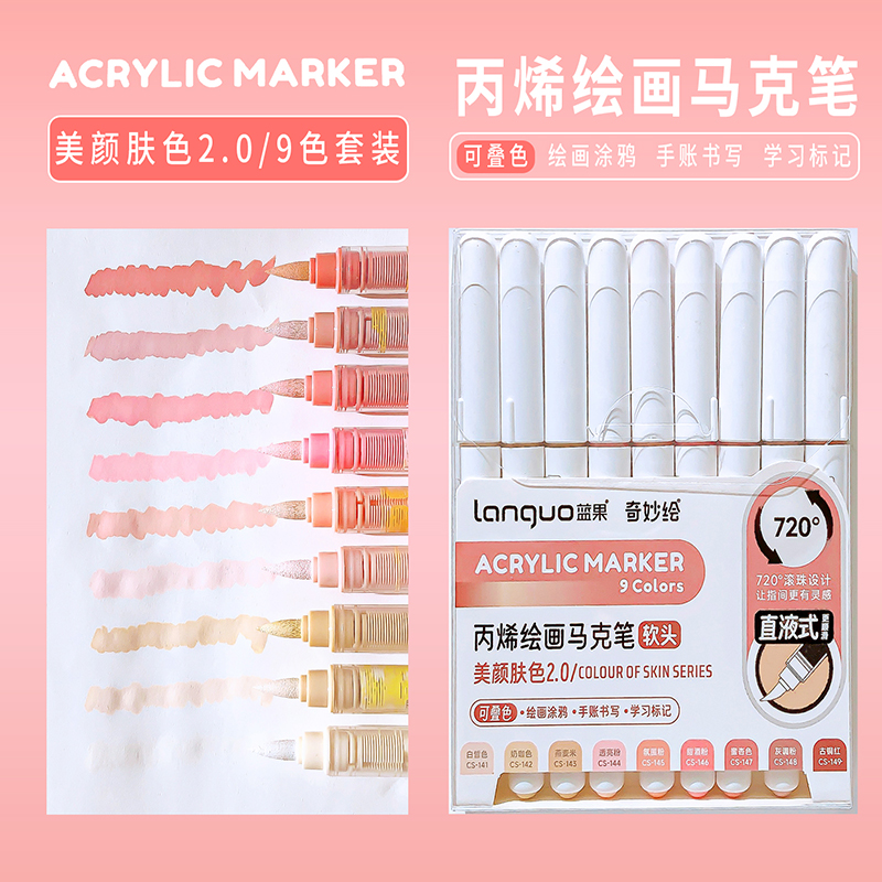 Útiles escolares estéticos, papelería, marcadores acrílicos, bolígrafos de dibujo, suministros de arte, bolígrafos con punta de pincel para graffiti, marcadores de colores resaltadores: plum