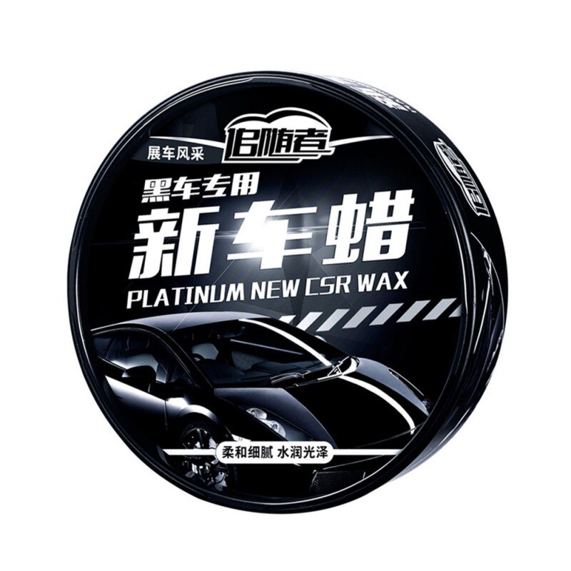 Black/Red/White 180ML Car Wax Maintenance Wax Polishing Wax Automobile Waxing Solid Car Accessories