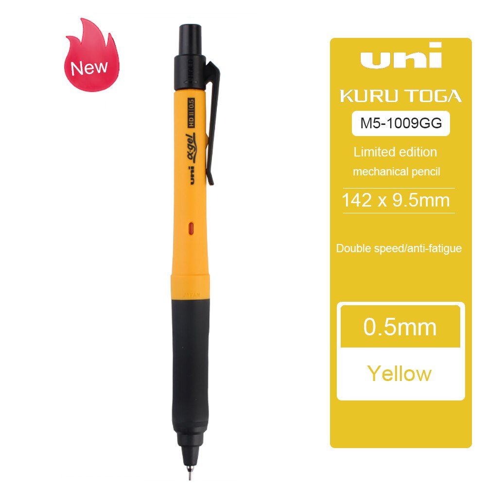 crayon mécanique UNI limité M5-1009GG, interrupteur à gaine en caoutchouc souple, double moule de Rotation du plomb 0.5mm/0.3mm: 0.5mm yellow
