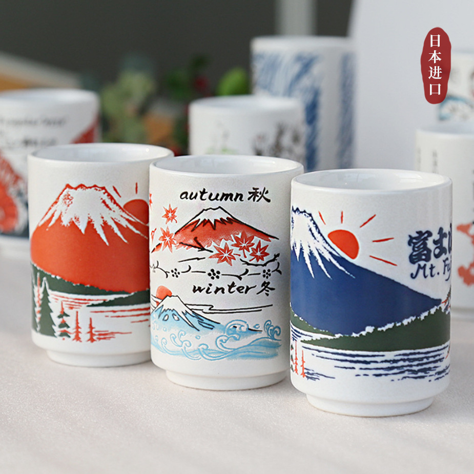 Joylove Japanse Stijl Keramische Mok Japanse Stijl Huis Kantoor Thee Cup Enkele Sushi Beker Soepkom
