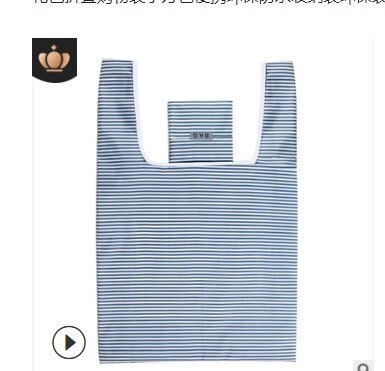 Eco Shopping Bag Foldable Reusable Tote Folding Pouch Convenient Large-capacity Storage Bags: G316748