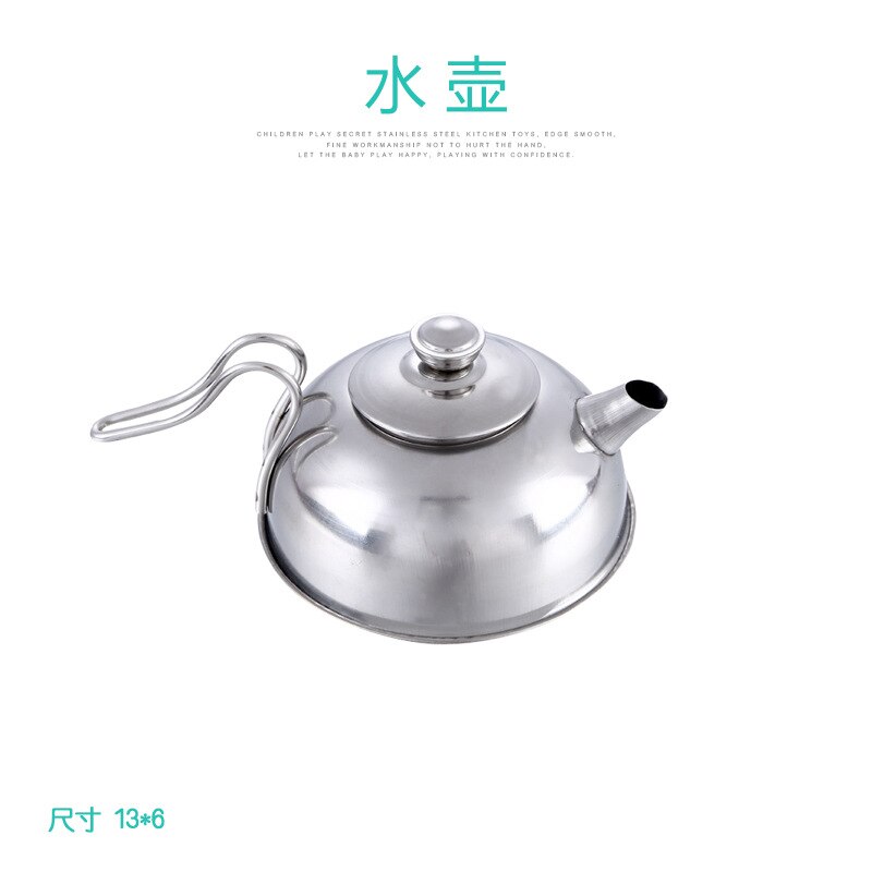 Pretend Play Toy Stainless Steel Children Toy Miniature Cooking Set Simulation Tableware Year Xmas: kettle