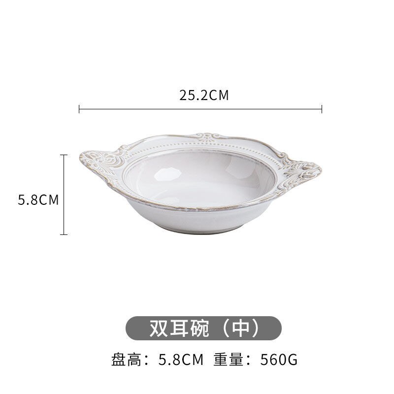 European Style Flat Plate Western Steak Plate Embossed Dinnerware Set Christmas Salad Bowl Pure White Tray Bone China Dinner Set: Binaural bowl M