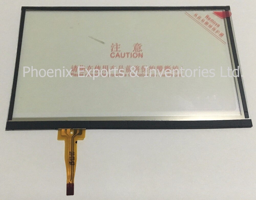 7" Touch Screen Digitizer for AT070TN94 Grandado