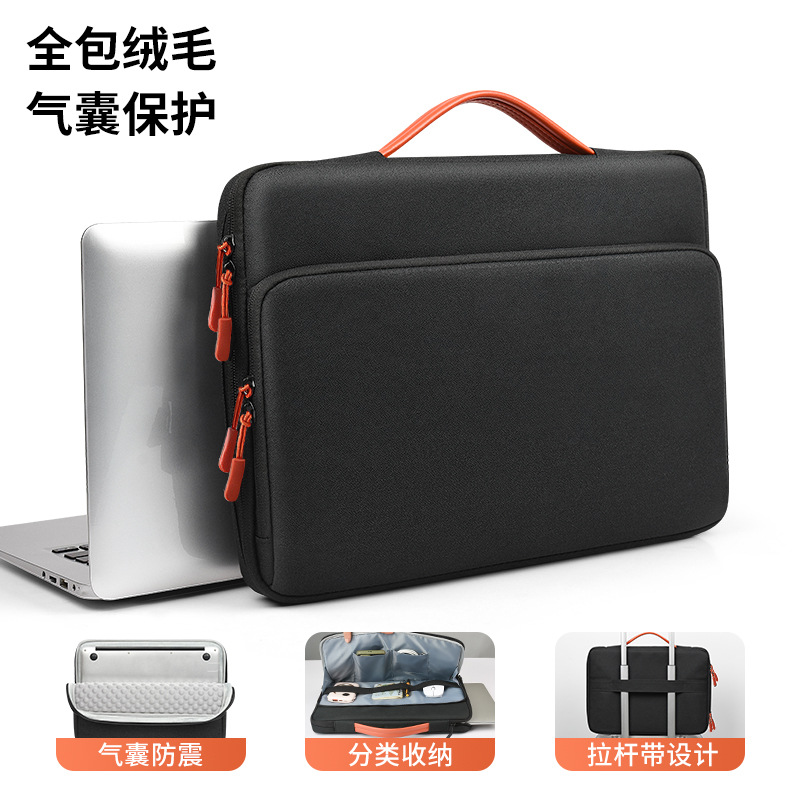 Thick airbag shock-absorbing laptop bag suitable for Apple MacBook portable business travel laptop bag: 17-inch / black
