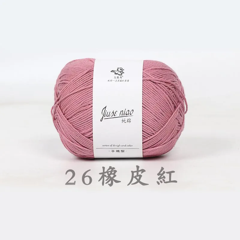 50g High Milk Cotton Yarn, Hand Woven Medium Thick Baby Doll Thread, Handmade DIY Scarf,Hat,Glove,Sweater Crochet Thread