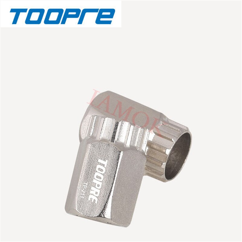 TOOPRE – manchon de pignon de Cassette Ultra léger pour vélo, roue libre, en acier, pour SHIMANO, 64g 6/7/8/9/10/11S