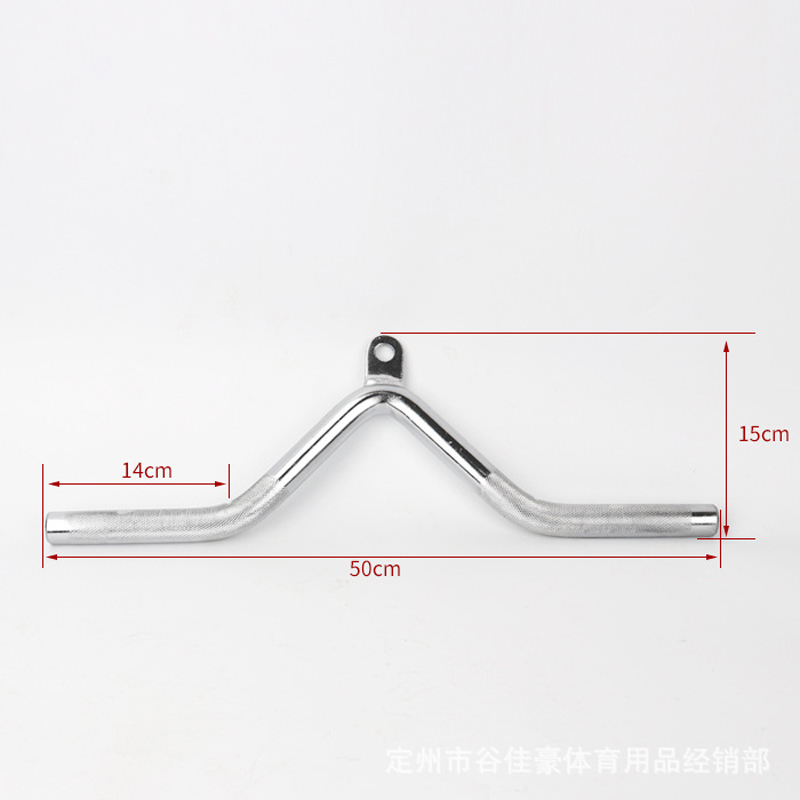 Fitness Lat Pull Down Bar Gym Handle Grip Gantry Frame Pully Cable Machine Attachment Triceps Muscle Workout Solid Rowing T-Bar: Silver