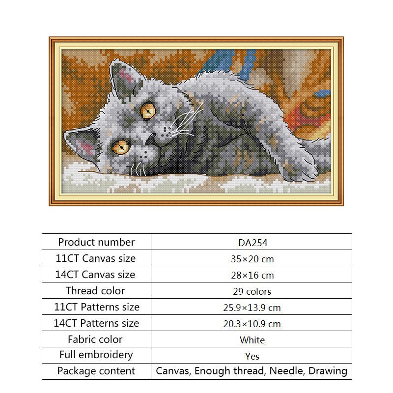 Ristipisto, kissakirjonta, aida-kangas 14ct 11ct kangas, dmc-puuvillalanka, tee-se-itse-käsityöt, ristipistotyöt: Ristipisto  da254 / 11ct painettua kangasta