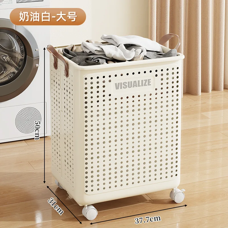 Laundry Basket With Wheels Large Folding Dirty Clothes Basket Multifunction Organizer For Dirty Clothes Laundry Room: light yellow
