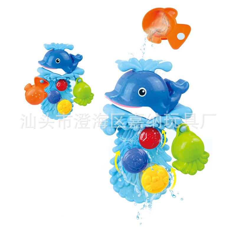 Zuigelingen Educatief Vroege Onderwijs Speelgoed Baby Bad Spelen Met Water Het Water Dolfijn Set Taobao Een Generatie Van vet