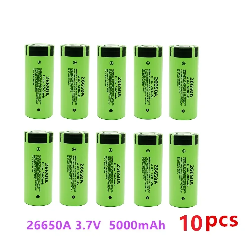 26650A 3.7V 5000mAh Battery High Capacity 26650 20A Power Battery Lithium Ion Rechargeable Battery for Toy Flashlight: Chocolate