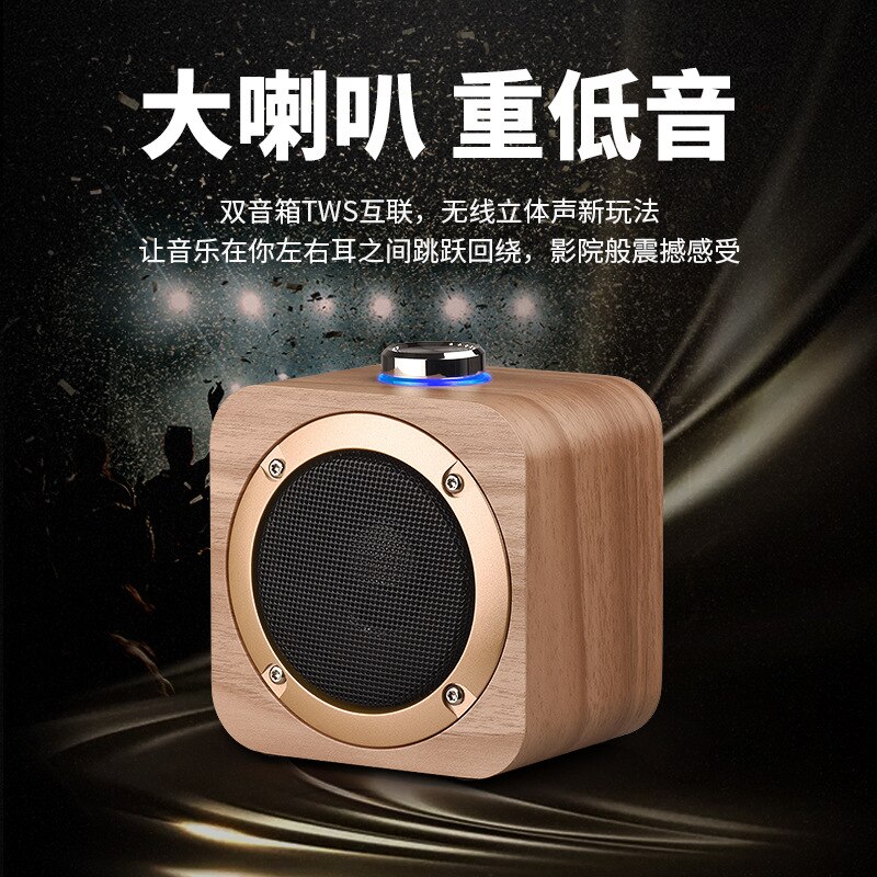 Holz bluetooth lautsprecher tragbare mini-high-power subwoofer