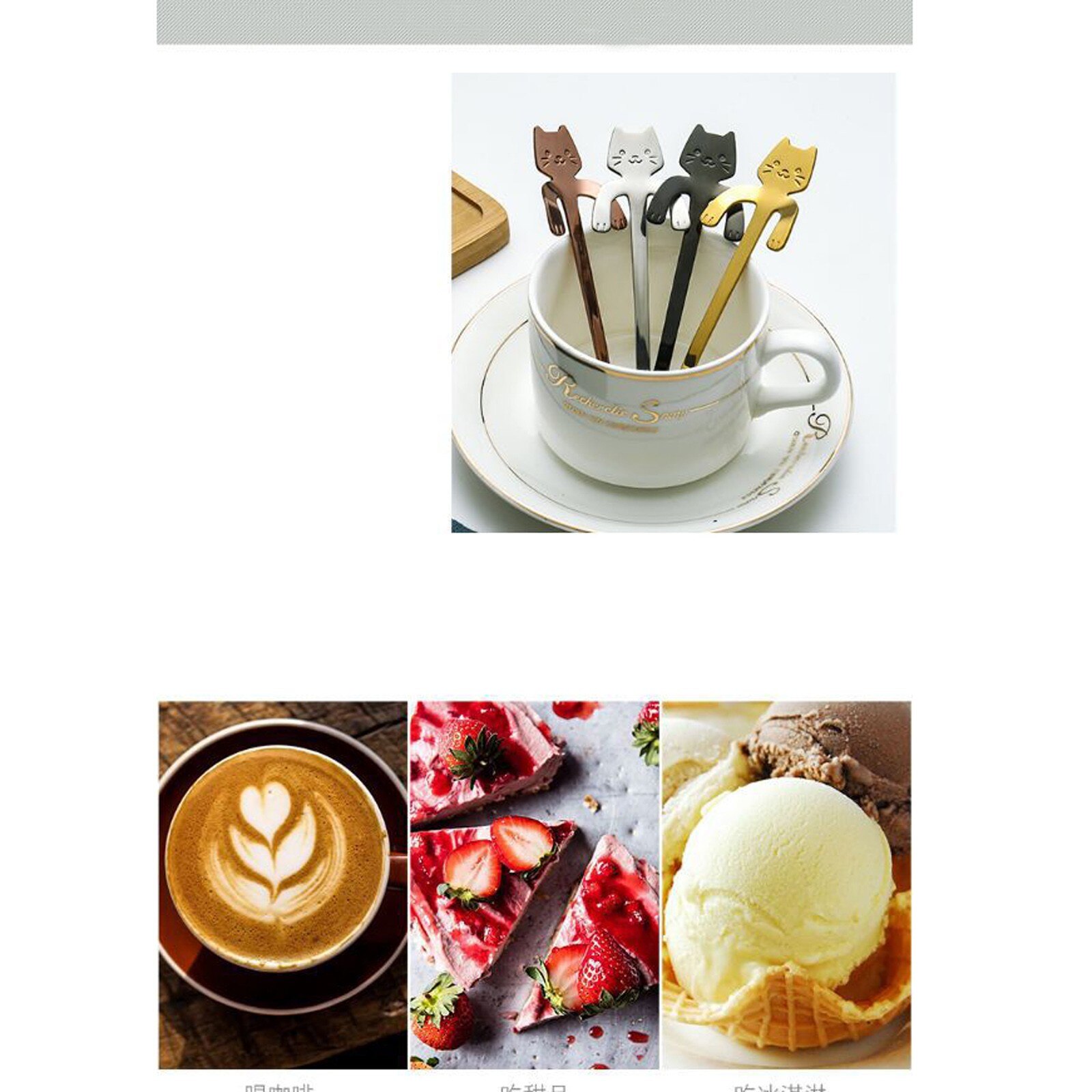 30# Cat Spoon Short Handle Spoons Flatware Coffee Drinking Tools Kitchen Gadge Tableware Flatware Supplies For Home Kitchen