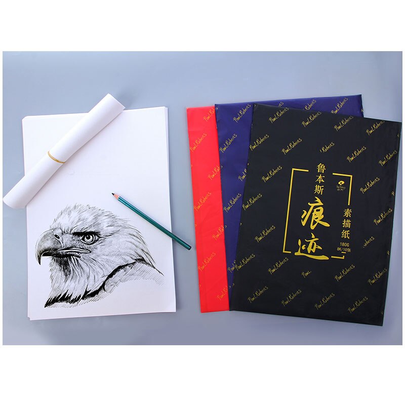 Pual rubens 4k/8k 160g/200g/200g akvarel skitsepapir 10 ark eksamenr og praksis papir