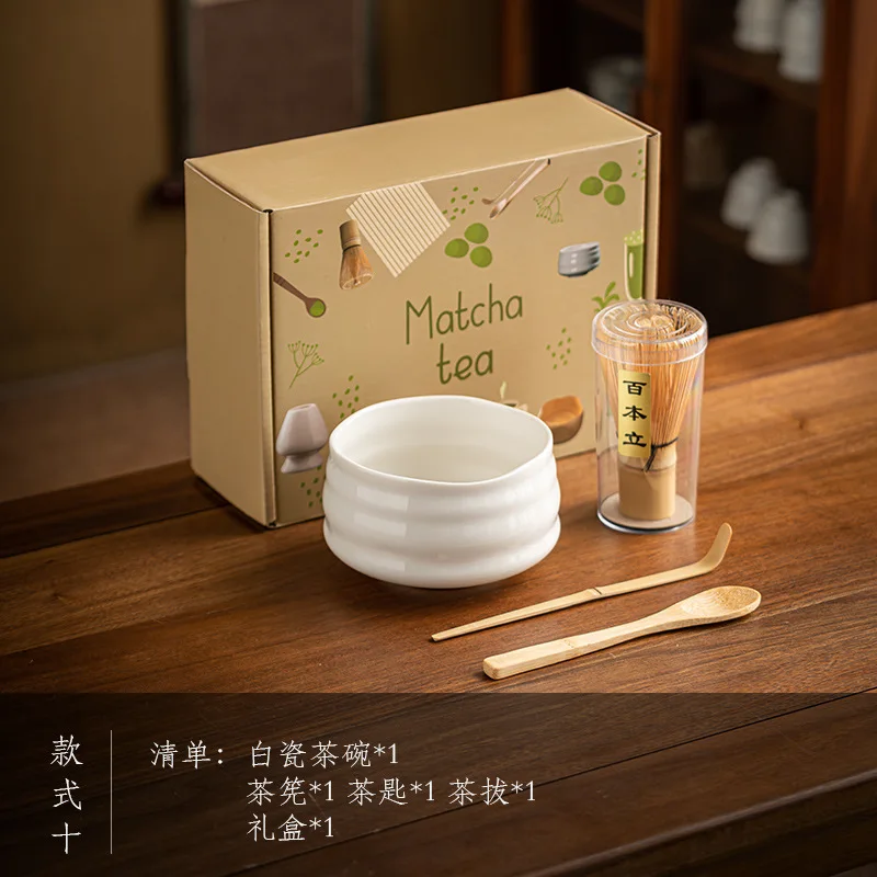 Juego de té Matcha japonés, batidor de bambú, cuchara y soporte, cuenco Matcha, utensilios para preparar té, caja de , 4/5/7 Uds.: Borgoña
