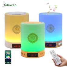Telawah Koran Speakers Draadloze Moslim Azan Nachtlampje Touch Lamp Speaker Speler Met Display Wekker Bluetooth App Remote