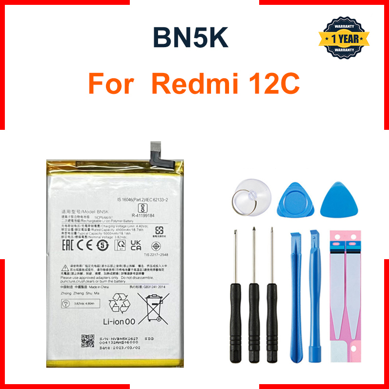per batterie standard Xiaomi REDMI 12C, BN5K, capacità batteria