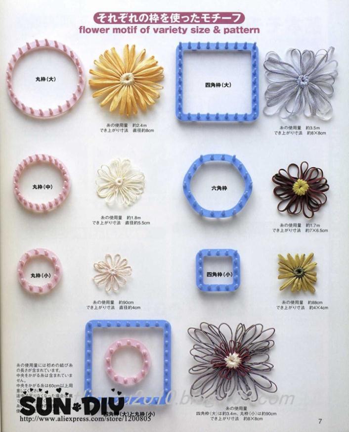 Free Shippng Flower Pattern weaving knitting Loom for easy weaved handmade crafts needlework tools