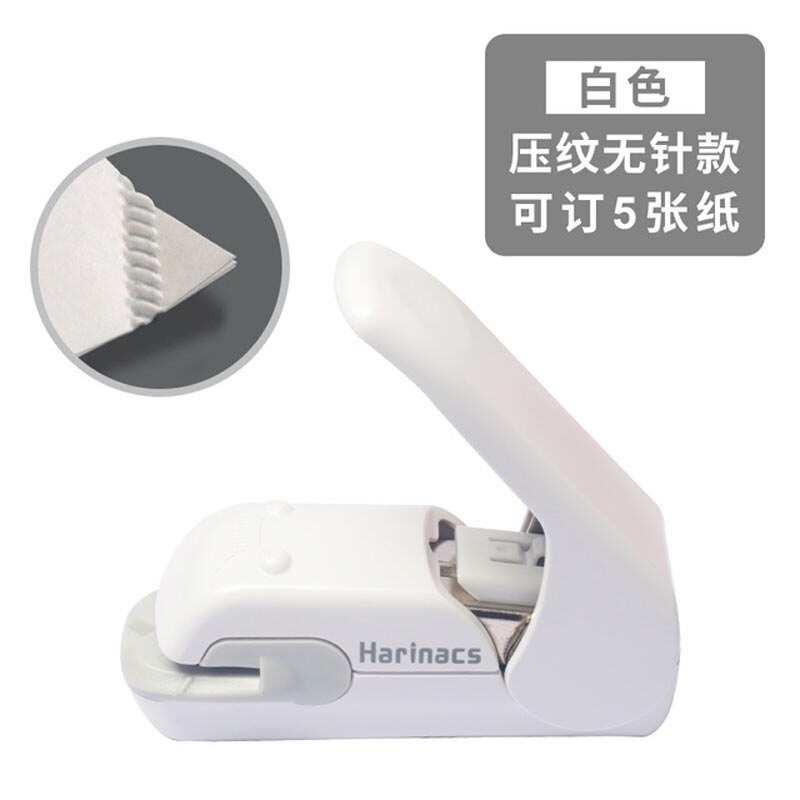 Japan KOKUYO Staple Free Stapler Harinacs Press &amp; Safe Student Stationery For 5 sheets: White
