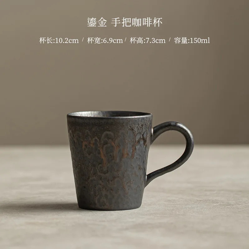 Japanischen Jahrgang Grobe Keramik Kaffee Tasse retro Becher Keramik Tee Tassen Rost Glasur Wasser Becher Hause Büro Getränk: Gelb