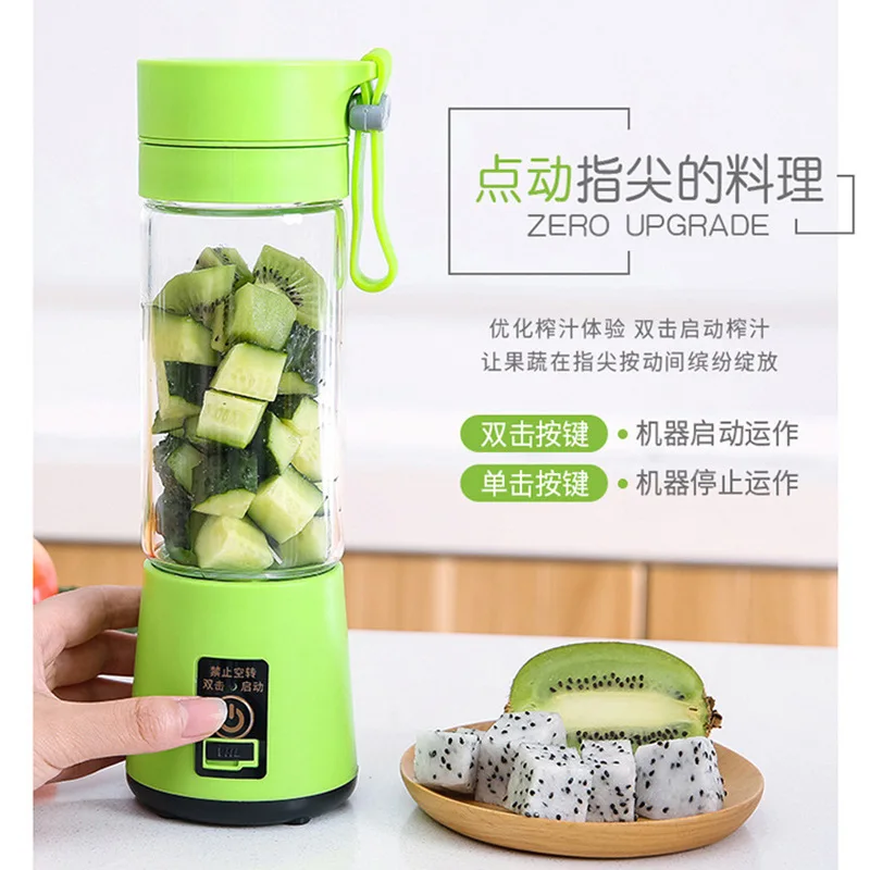 Hete Draagbare Elektrische Juicer Usb Oplaadbare Handheld Smoothie Blender Fruit Mixers Milkshake Maker Machine Food Grade Materiaal: green
